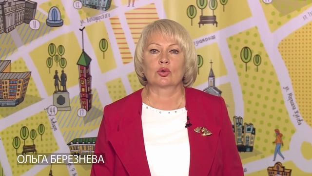 С Днем города, Оренбург! смотреть онлайн
