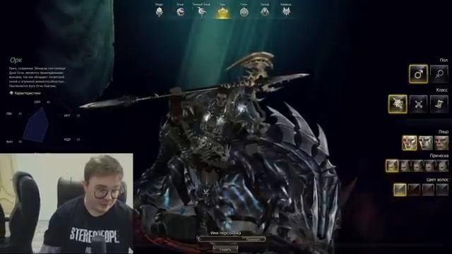 МАКСИМАЛЬНАЯ ПЕРЕОБУВОЧКА. Поясняю что дальше.