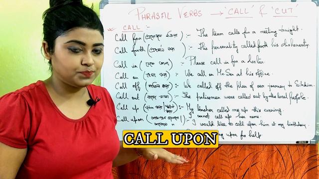 PHRASAL VERB CALL & CUT | English Grammar Lessons in Bengali | adi's teaching смотреть онлайн