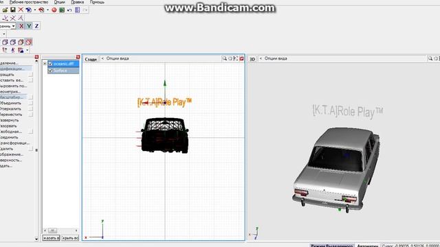 Делаем шильдик на заднее стекло! смотреть онлайн