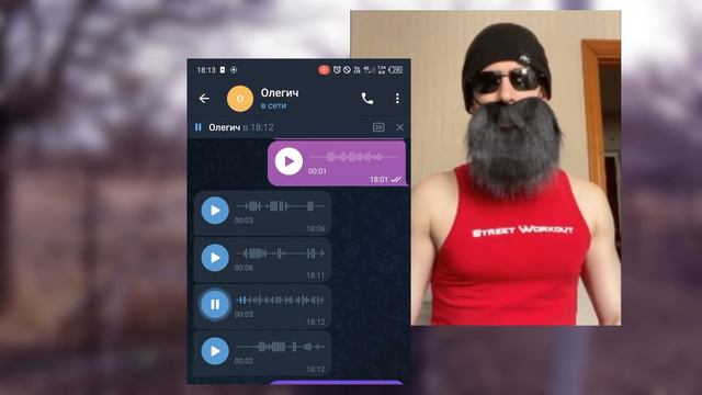 Ответ каналу "SportEnjoyer". Знай свое место, мэн! смотреть онлайн