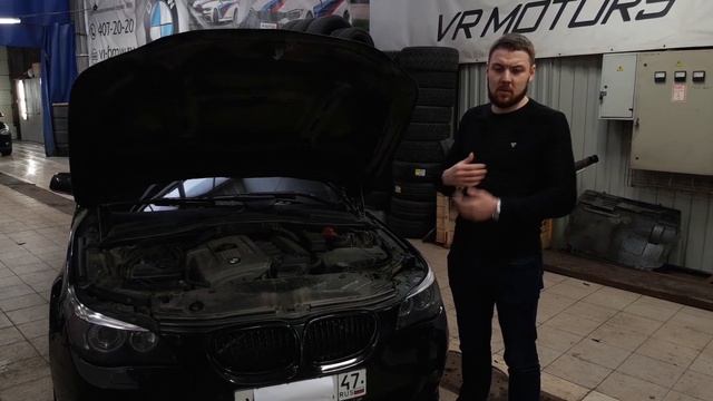 Затраты на ремонт BMW 5 E60 525 N52! смотреть онлайн