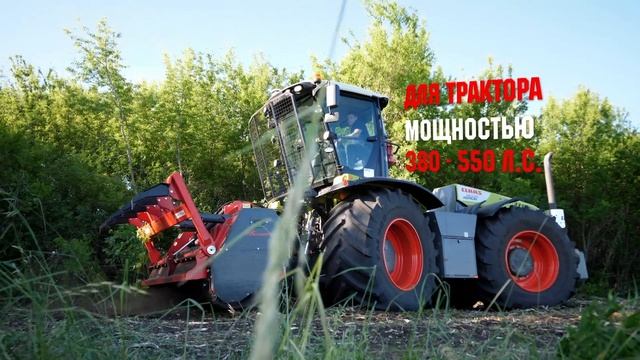 Навесной мульчер PRINOTH M700-2500 - мощный и эффективный!