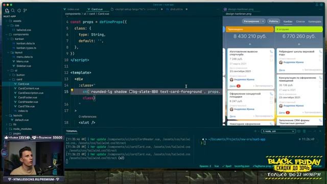 ? МОЙ ПЕРВЫЙ ПРОЕКТ НА VUE JS ЗА 12 ЧАСОВ! [ Nuxt / TypeScript / Appwrite / Shadcn Vue ]