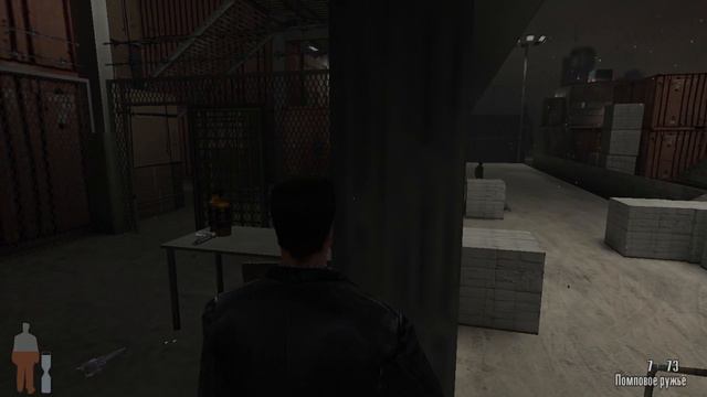 МАКС ПЭЙН/MAX PAYNE (2001). ЧАСТЬ 6: БОЛЬШЕ ОРУЖИЯ смотреть онлайн