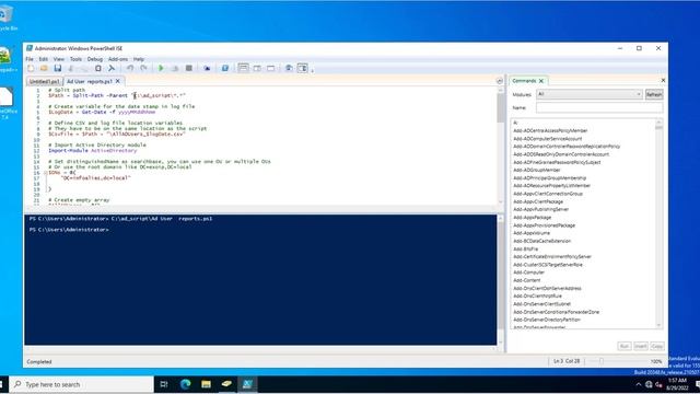 Export All active directory Users Powershell script смотреть онлайн