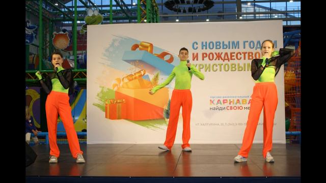 На большом воздушном шаре - группа "КЛАССики" смотреть онлайн