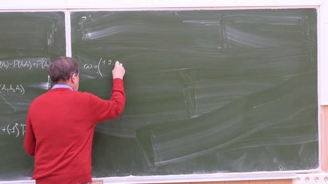 Теория вероятностей, Резниченко С.В., Лекция 03, 17.09.20 смотреть онлайн