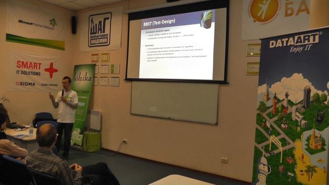 BBST courses. Стоит ли овчинка выделки? смотреть онлайн