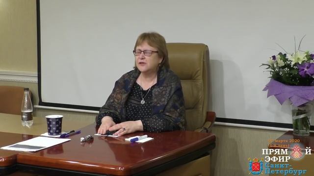 07.03.2020. Токарева Надежда. Реорганизация пространства сна. Медитативная работа. смотреть онлайн