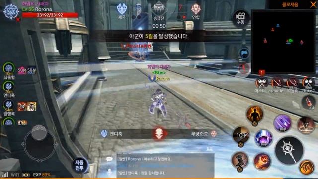 AxE - Alliance X Empire - PVP 5vs5 - Android / iOS (KR) Mobile Game смотреть онлайн