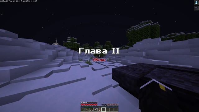 Прохождение хоррор карты Grim revenge в Майнкрафт | Попал в ловушку? #1 смотреть онлайн