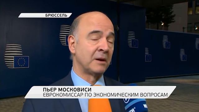 Новое время, 5 декабря 2017 г, 19:00 смотреть онлайн