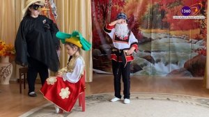 ПУТАНИЦА