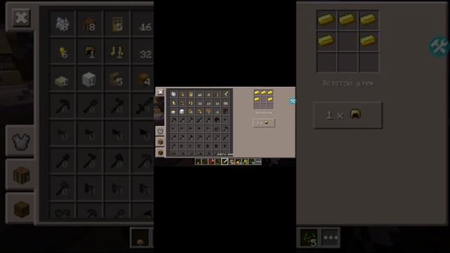 Карта зимняя деревня смотреть онлайн