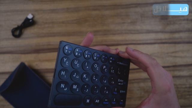 Wiwu Wireless Mini Foldable Keyboard Unboxing ?