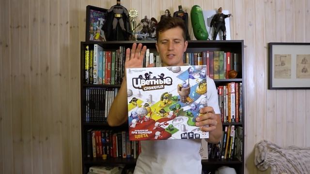 Все НАСТОЛЬНЫЕ ИГРЫ часть 2. КОСЯКОВобзор настольных игр смотреть онлайн