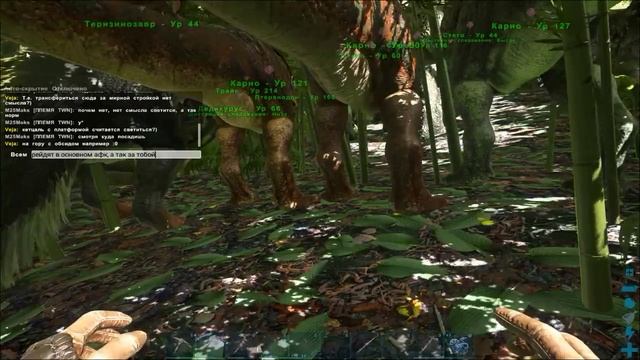 Ихтиорнис The Island / ARK Survival Evolved смотреть онлайн