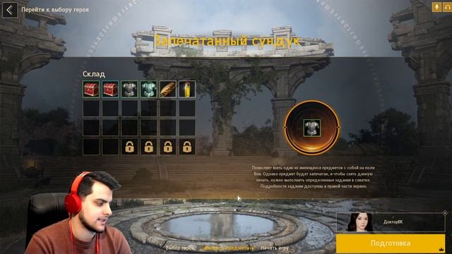 Shadow Arena от pearl abyss, обзор ЗБТ, как играть и что делать? смотреть онлайн