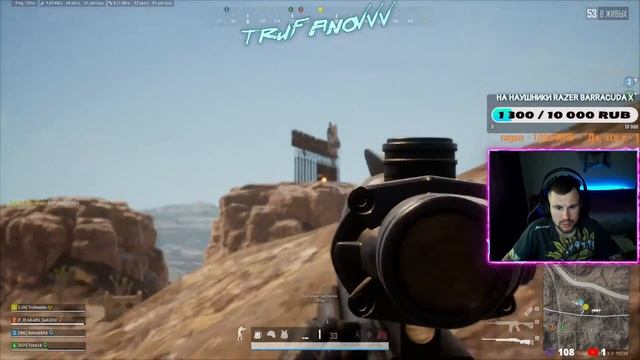 PUBG: BATTLEGROUNDS online│2K│Weekend party;) смотреть онлайн
