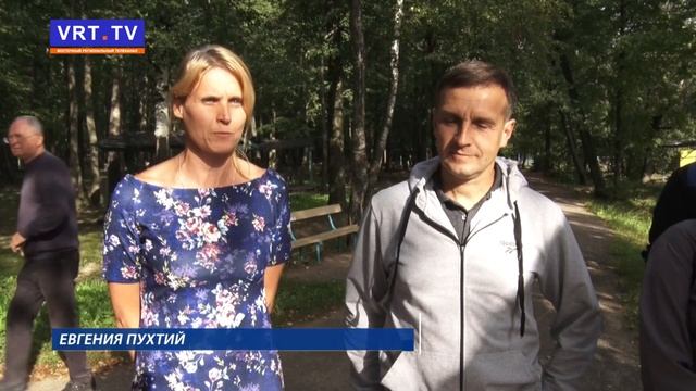 Сделаем вместе наш город лучше. В Электростали создается общественный совет парка «Авангард» смотреть онлайн