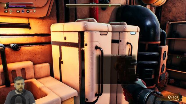 Прохождение The Outer Worlds. Часть 1: Мягкое приземление