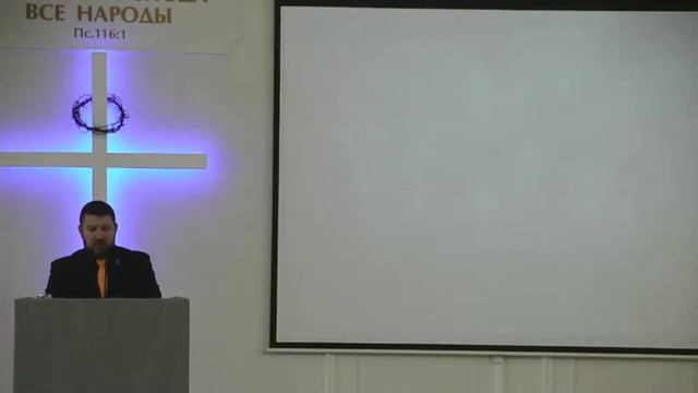 Служение 12.12.2021 смотреть онлайн