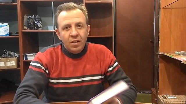 Новый язык телодвижений - Аллан Пиз, Барбара Пиз. Обзор книги