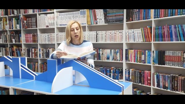 "Как я проспал лето" Андрей Усачев. смотреть онлайн