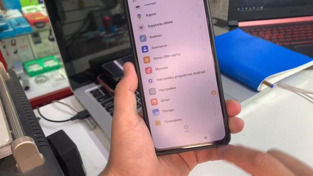 Redmi Note 10 Pro / FRP GOOGLE ACCOUNT. Разблокировка гугл аккаунт смотреть онлайн