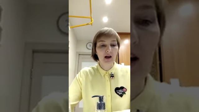 Масло для волос 9 в 1 "ЗАЩИТА И БЛЕСК " серии KERATIN HAIR THERAPY смотреть онлайн