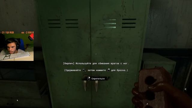 Проходим The Outlast Trials в co-op смотреть онлайн