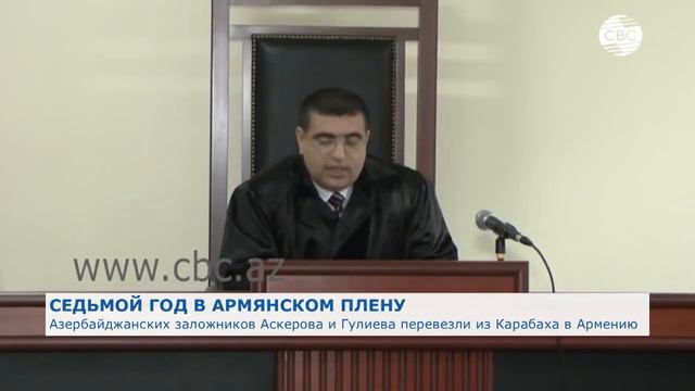 Азербайджанских заложников Аскерова и Гулиева перевезли из Карабаха в Армению смотреть онлайн