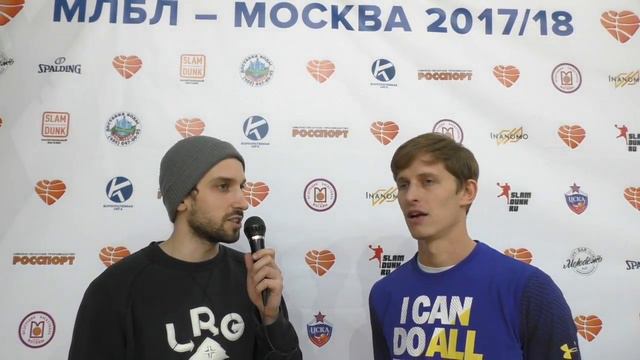 Никита Панфилов (тренер, БК Сфера 650) о назначении тренером сборной Претендентов смотреть онлайн