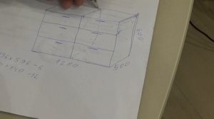 КАК РАССЧИТАТЬ ШЕСТЬ ВЫДВИЖНЫХ ЯЩИКОВ НА ШАРИКОВЫХ НАПРАВЛЯЮЩИХ