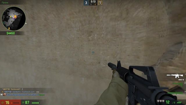 ПРИКИНЬ, НЕ МОГУ ДАЖЕ ПИВКА ПОПИТЬ!! ПЕРЕЖИВАЮ! - CS GO!!! смотреть онлайн