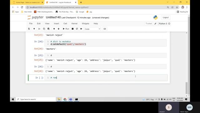 What is the difference between a set and a dictionary in Python? смотреть онлайн