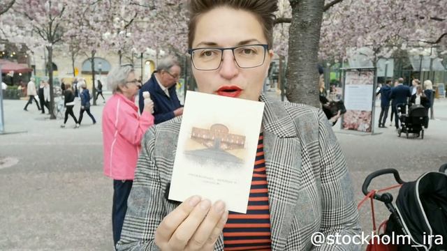 Я ЕДУ В МОСКВУ - встреча в Москве, новые стокгольмские открытки и цветущая сакура смотреть онлайн