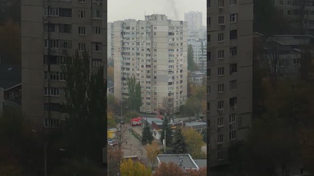 Пожар в 16 этажке на Алексеевке 29.10.2018 часть 1 смотреть онлайн