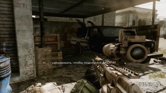 Medal of Honor.Warfighter.Найти Фараза смотреть онлайн