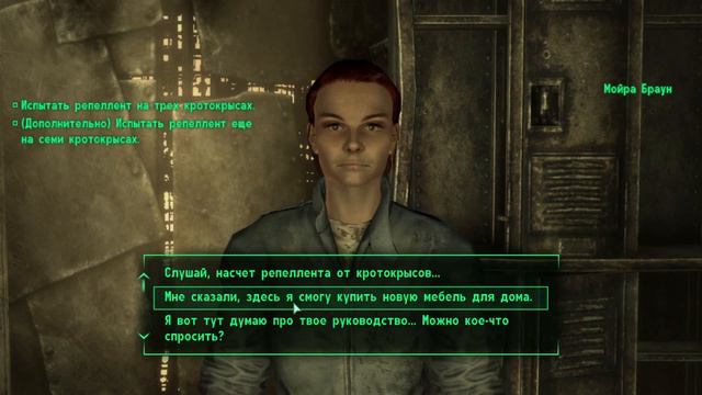 Fallout 3 Минное поле Часть 4 смотреть онлайн