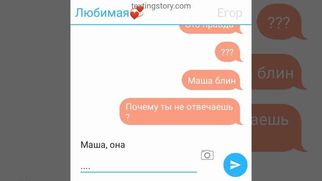 история о мистер и миссис смит? смотреть онлайн