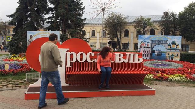 Ярославль!!! Золотое кольцо России смотреть онлайн