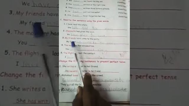 std5 English Grammar present perfect tense - part 2 смотреть онлайн