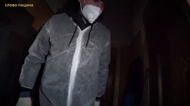 МАЛЬЧИК СПАЛ НА СВАЛКЕ. Вывезли ДВА КАМАЗА мусора из квартиры. смотреть онлайн