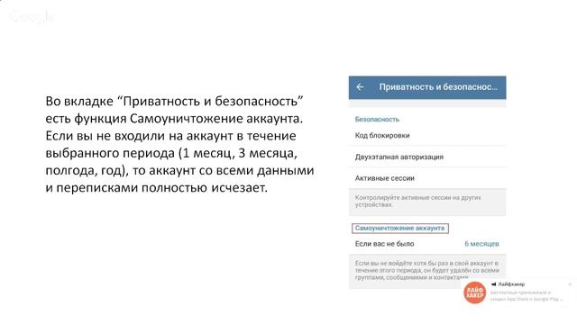 TELEGRAM (Телеграм) для чайникофф. Урок 1 Создание каналов, чат-гупп в Телеграм смотреть онлайн