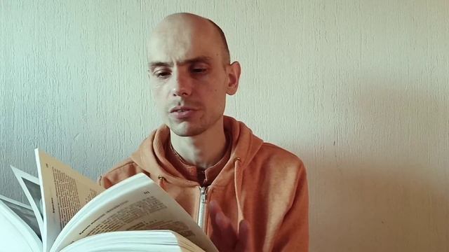 Как распространить Бхагавад-Гиту?!Санкиртана. Санкиртана на улице. Распространение книг на улице. смотреть онлайн