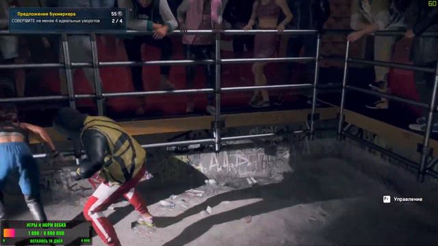 #Прохождение#WDL#AndersOsGames#9 Прохождение Watch Dogs Legion Часть 9. От Anders Os Games. смотреть онлайн