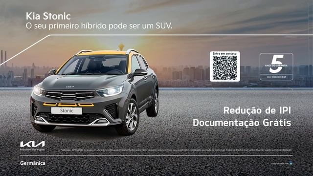 Kia Stonic 2022 смотреть онлайн