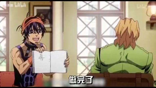 Renai circulation but its jjba смотреть онлайн